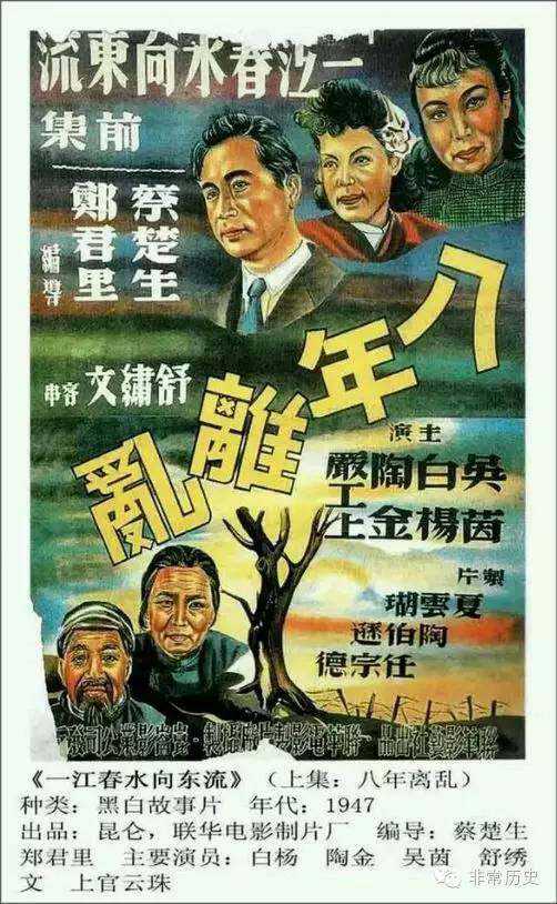 不动产证没有妻子名字是单独所有